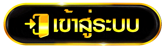 vptext เข้าสู่ระบบ